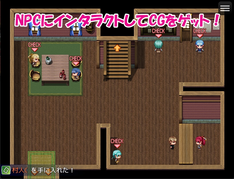 妄想連射-ファンタジー-