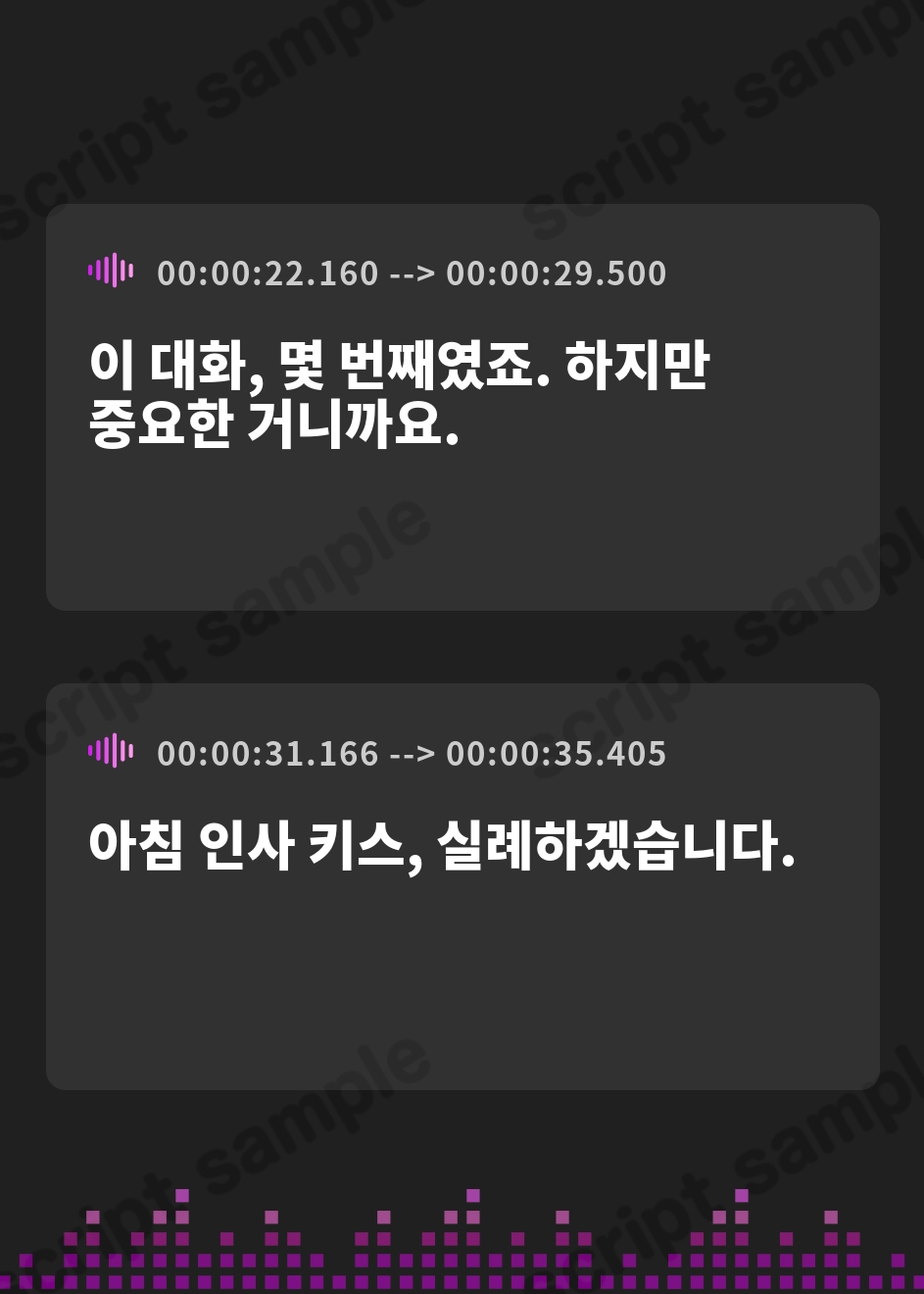 【韓国語版】【感情豊かな無表情女】おすましメイド女の淡々あまあま事務的ベロキス密着えっちご奉仕でしかシコれない – Preview 3