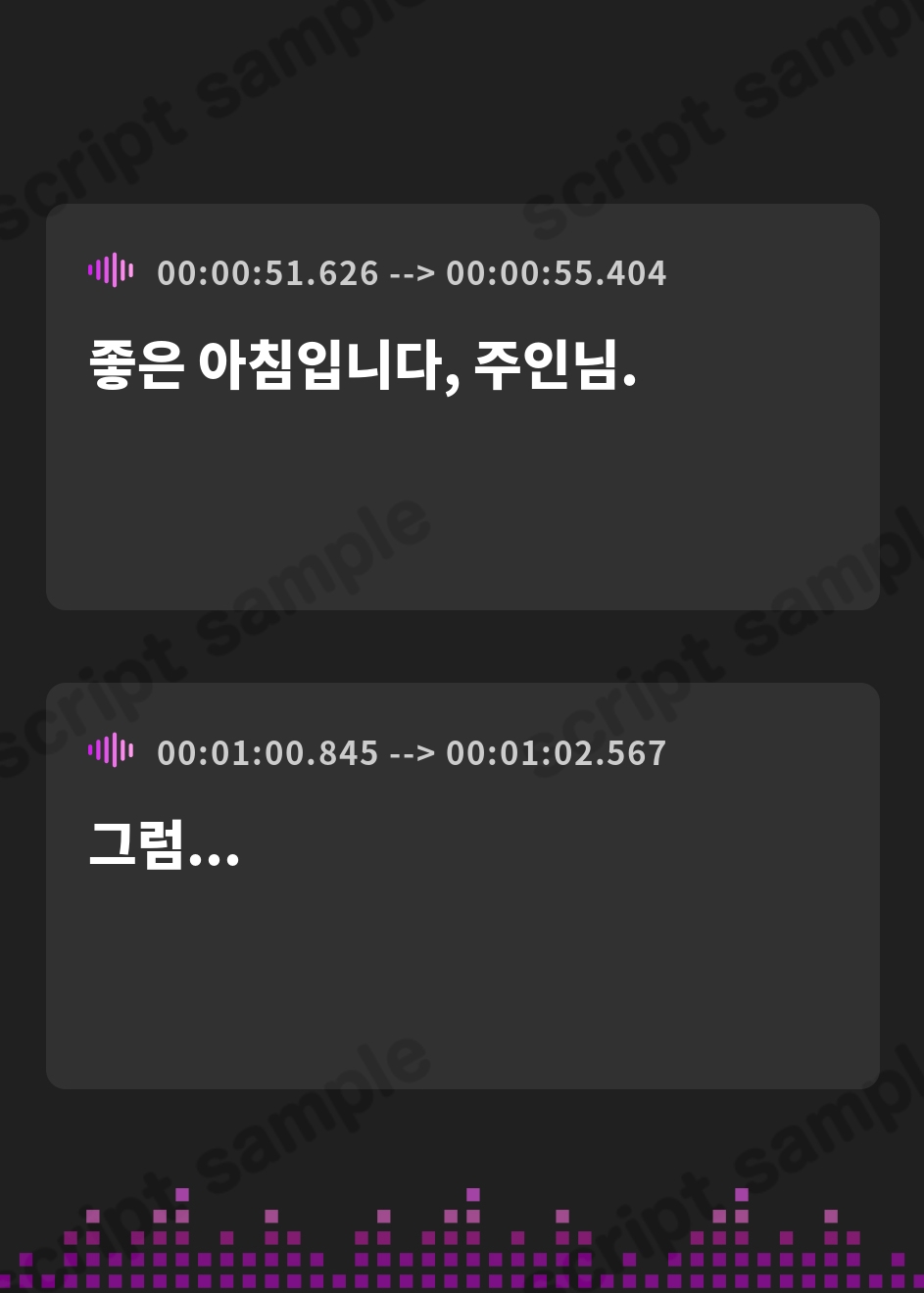 【韓国語版】【感情豊かな無表情女】おすましメイド女の淡々あまあま事務的ベロキス密着えっちご奉仕でしかシコれない – Preview 4