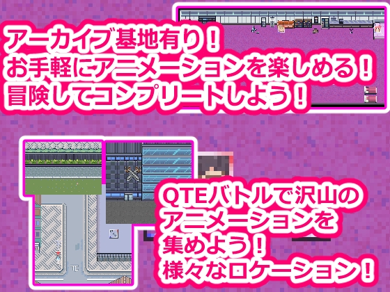 街の女全員とセックスできるスクランブルシティ3D – Preview 2