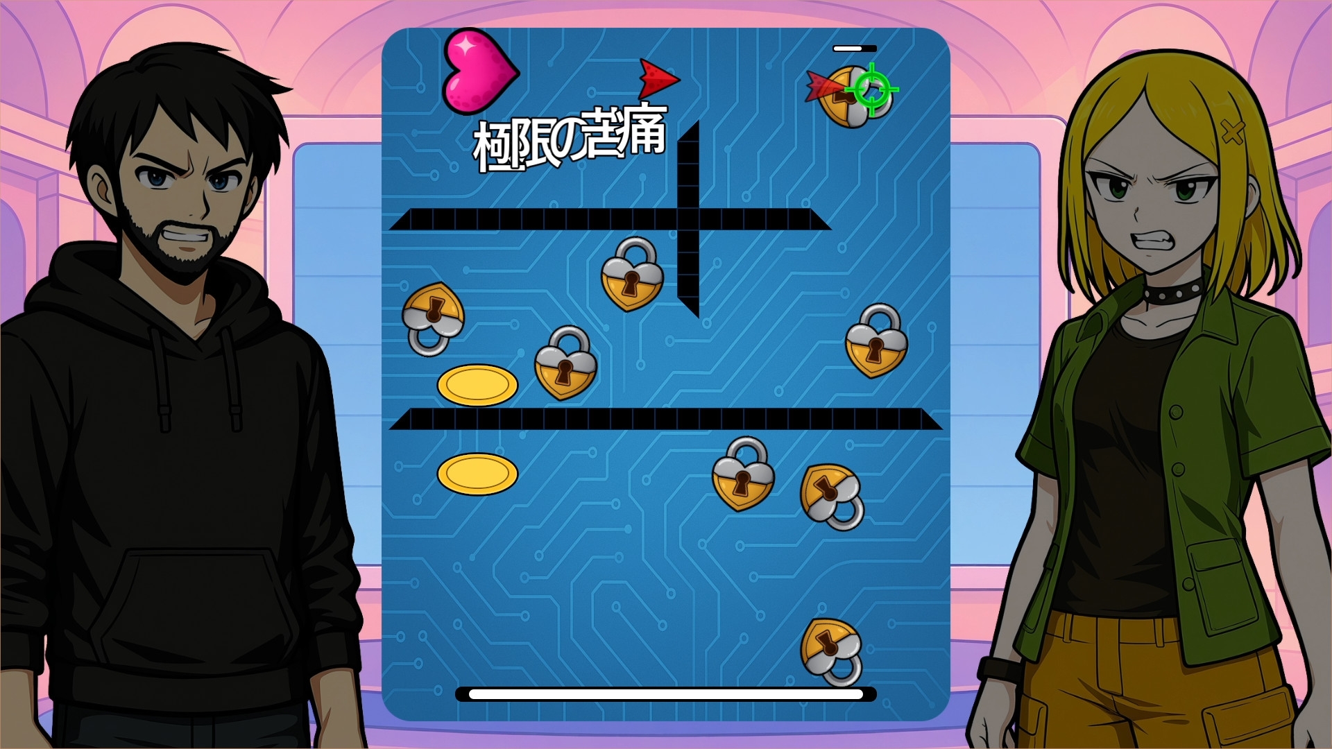 元カノと戦う感情バトル ToMyX(短編版)