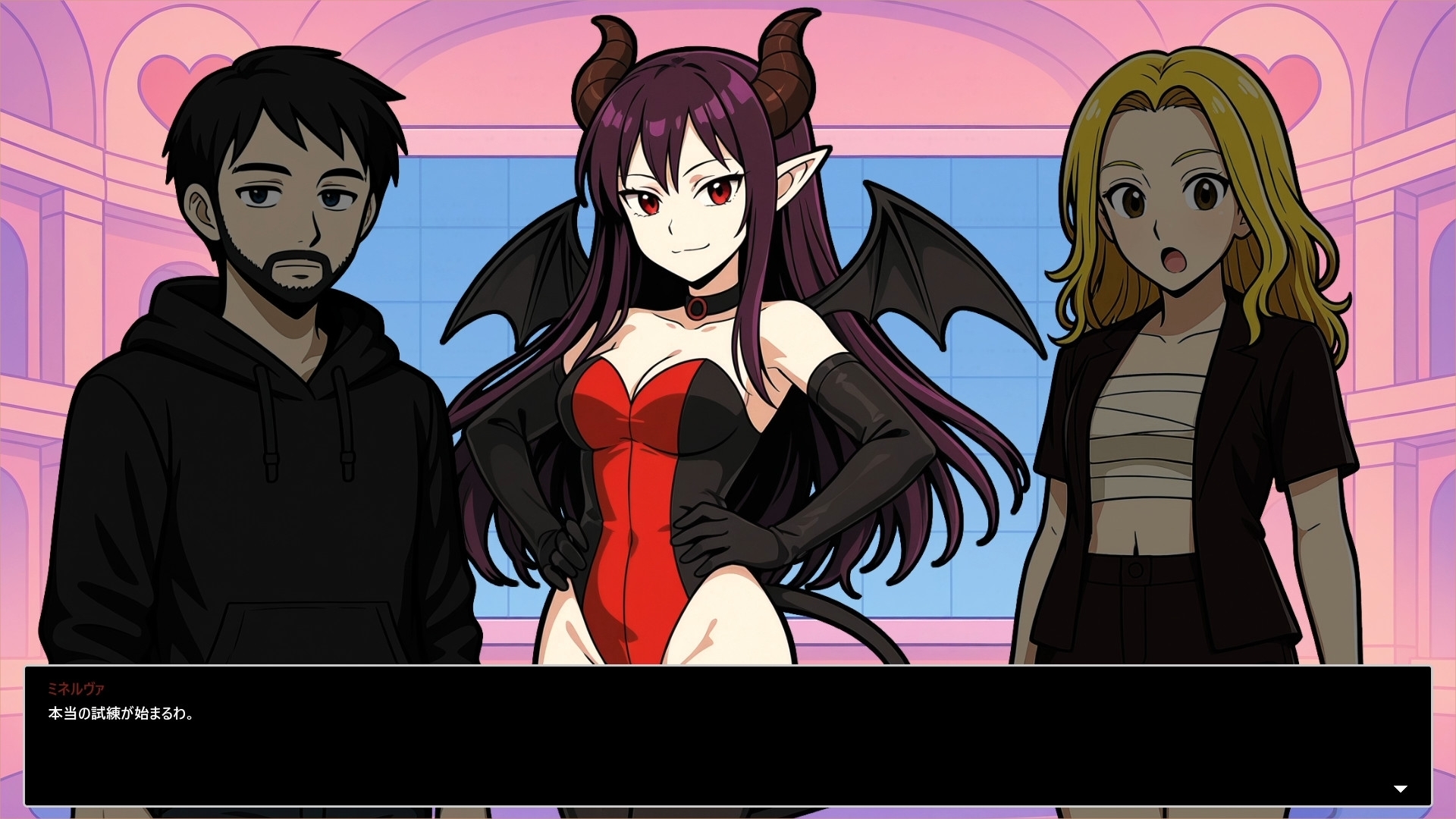 元カノと戦う感情バトル ToMyX(短編版)