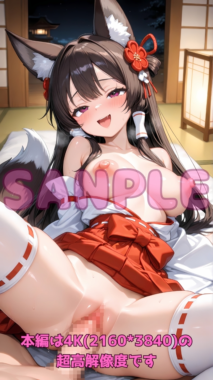 狐耳巫女と神社で ～淫らに交わる甘いひととき～