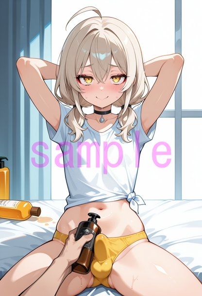 たまたまマッサージしてもらうふたなりさん