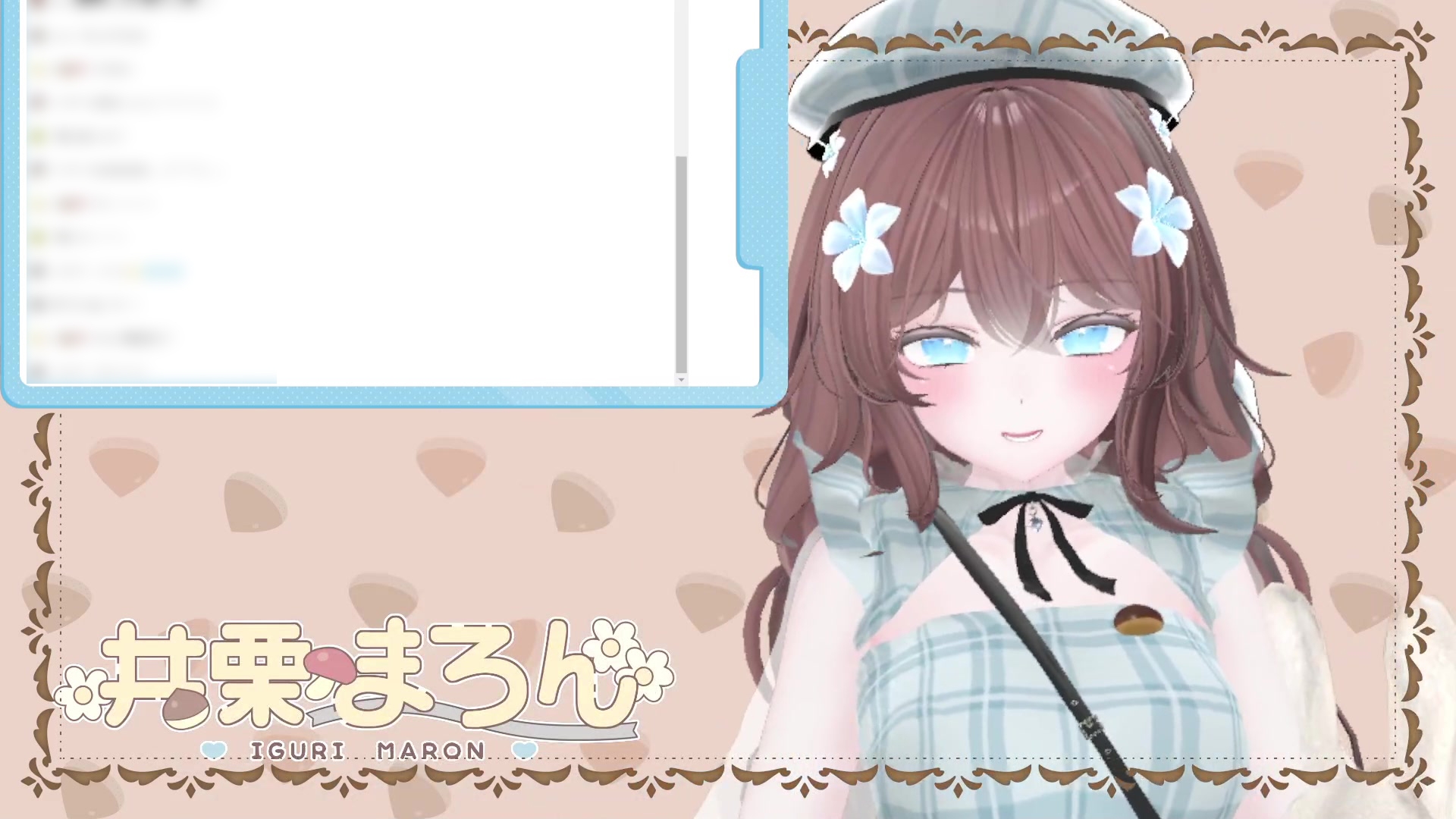 おちんぽぐぽぐぽフェラ配信 井栗まろん – Preview 2