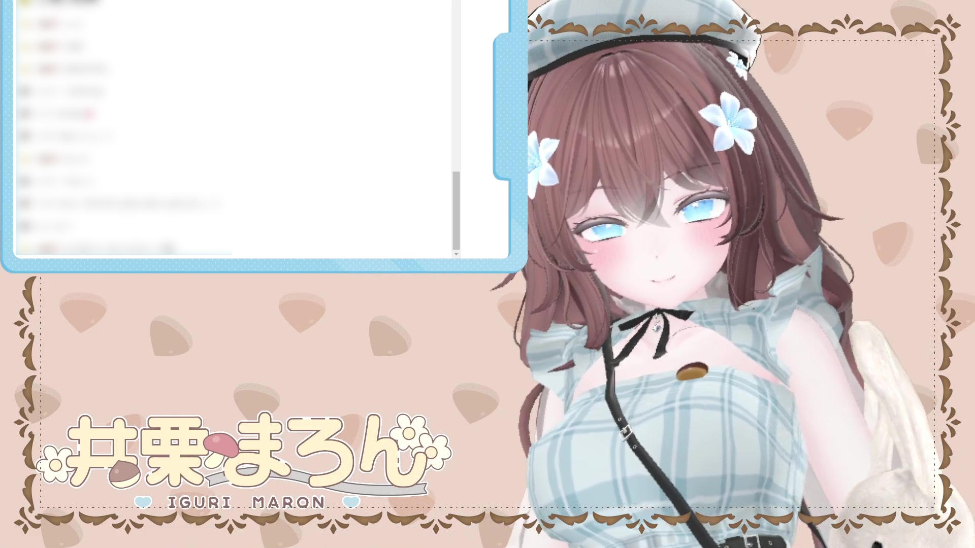 おちんぽぐぽぐぽフェラ配信 井栗まろん – Preview 3