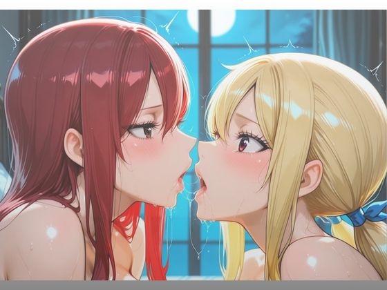 【R-18】女王バニーと誘惑バニーの夜伽