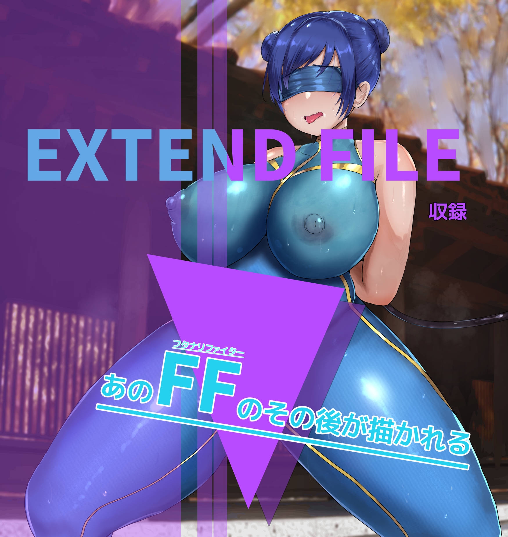 フタナリマニアX – Preview 4