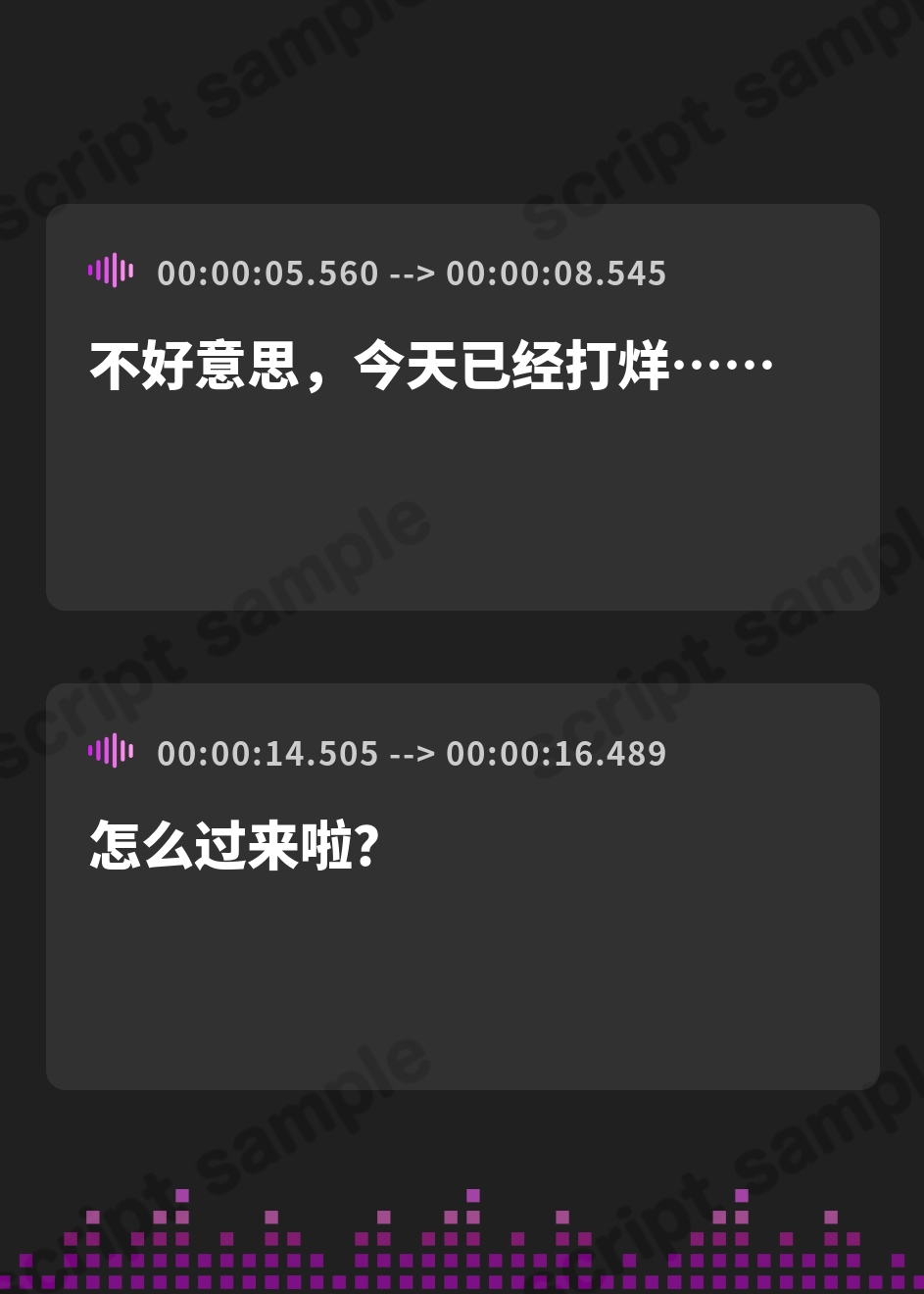 【簡体中文版】【KU100✨癒し特化✨百合耳マッサージ】昼は解ける、夜蕩けるepisode1 ～ 貴女専用、貴女が大好きすぎる森のハーブオイル専門店のオトナ彼女 ～ – Preview 2