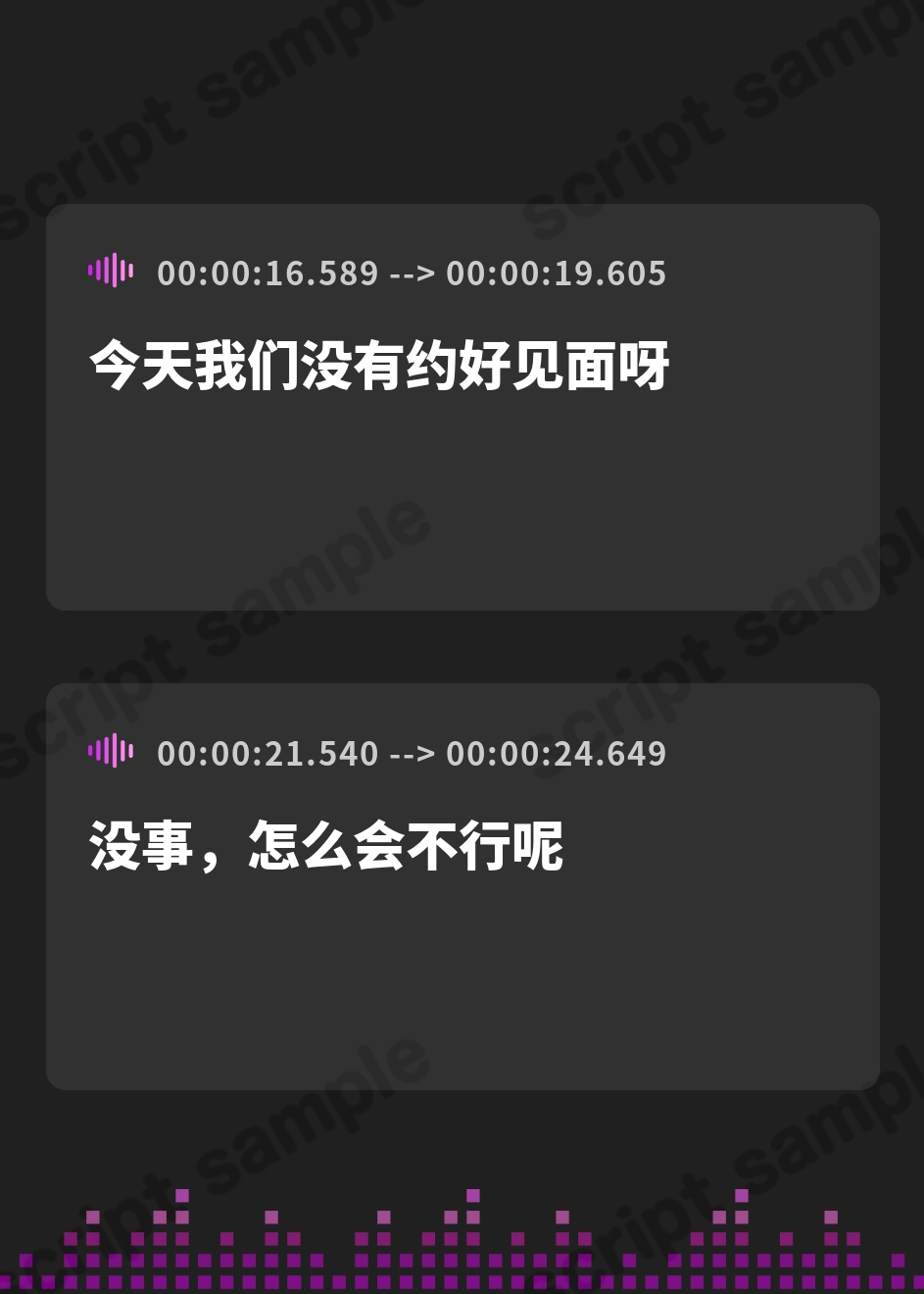 【簡体中文版】【KU100✨癒し特化✨百合耳マッサージ】昼は解ける、夜蕩けるepisode1 ～ 貴女専用、貴女が大好きすぎる森のハーブオイル専門店のオトナ彼女 ～ – Preview 3