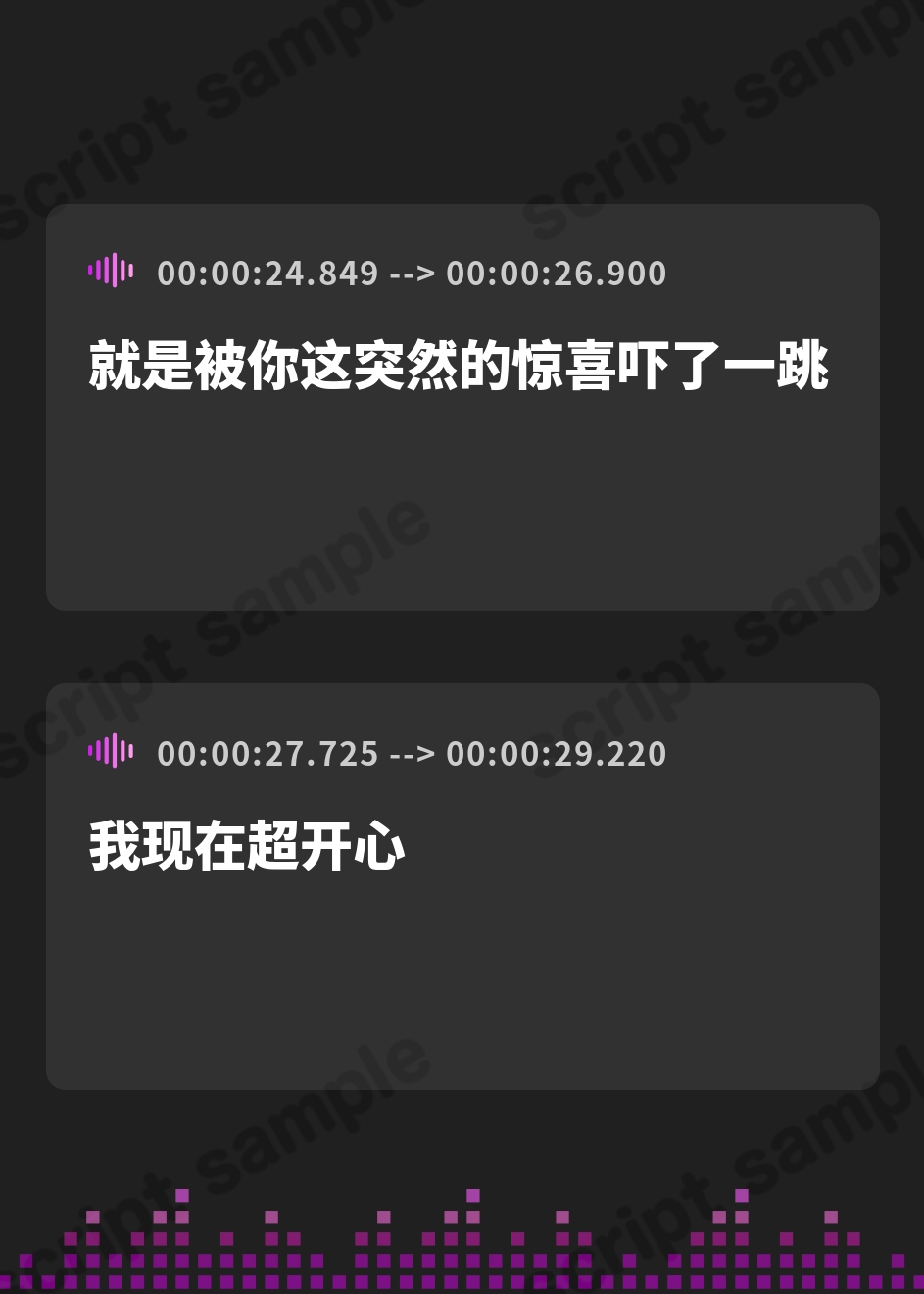 【簡体中文版】【KU100✨癒し特化✨百合耳マッサージ】昼は解ける、夜蕩けるepisode1 ～ 貴女専用、貴女が大好きすぎる森のハーブオイル専門店のオトナ彼女 ～ – Preview 4