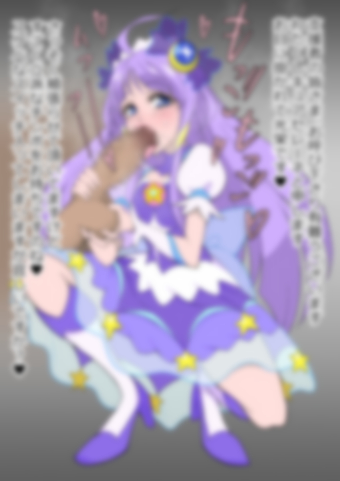 「スター☆トゥインクルプリ〇ュア」〇ュアセレーネ – Preview 2