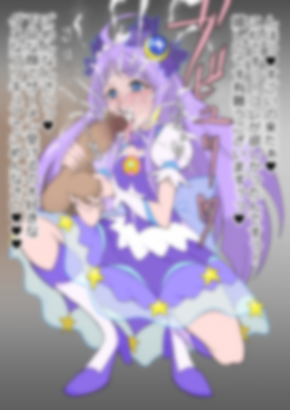 「スター☆トゥインクルプリ〇ュア」〇ュアセレーネ – Preview 4