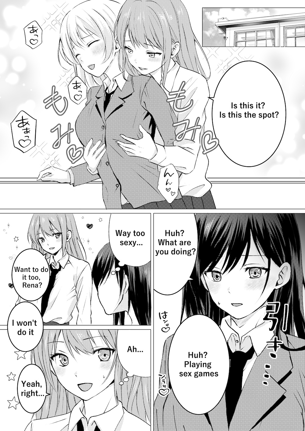 Yuri Sex Endurance Challenge – Preview 2