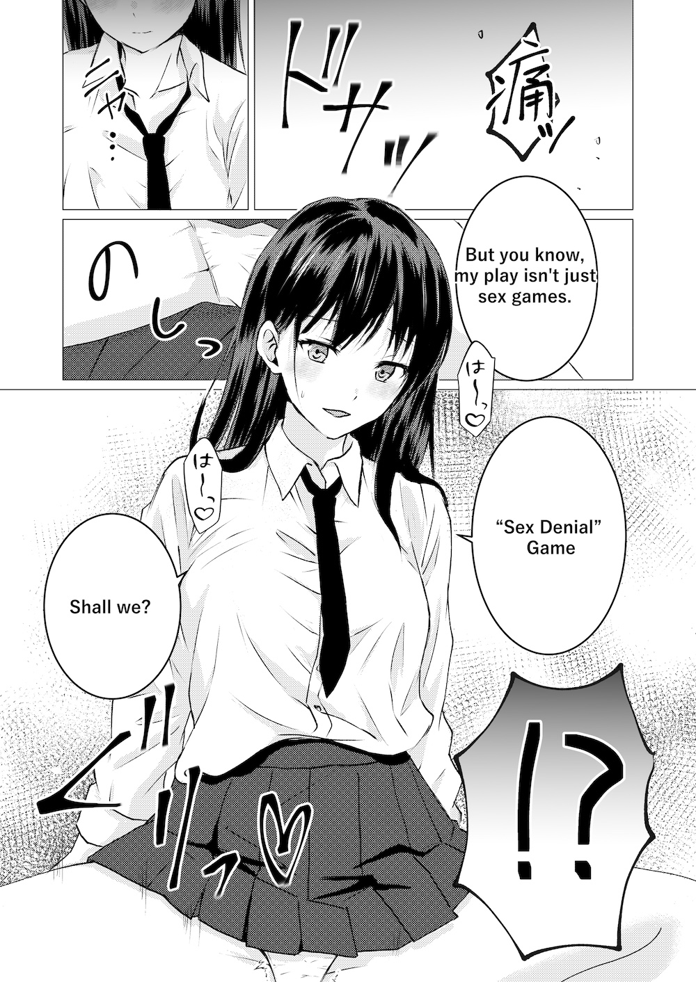 Yuri Sex Endurance Challenge – Preview 5