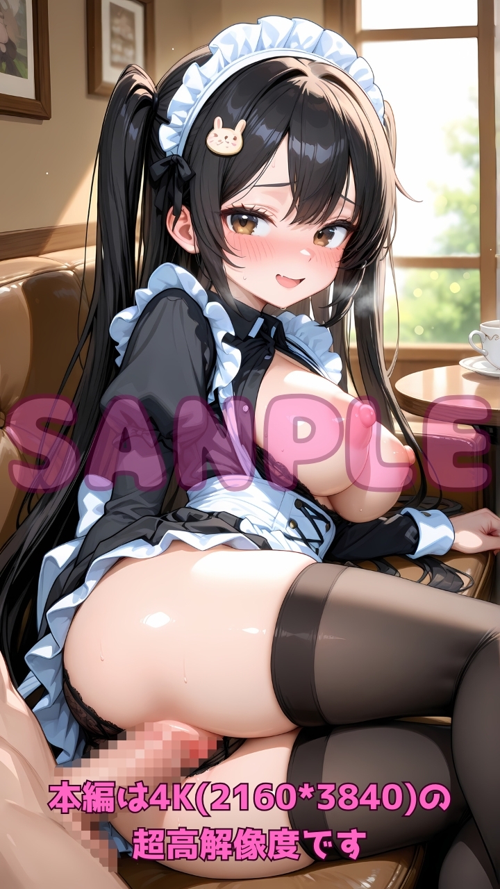 催○メイド喫茶3～清楚メイドをアプリで即堕ち！変態分からせ接待&中出し調教～