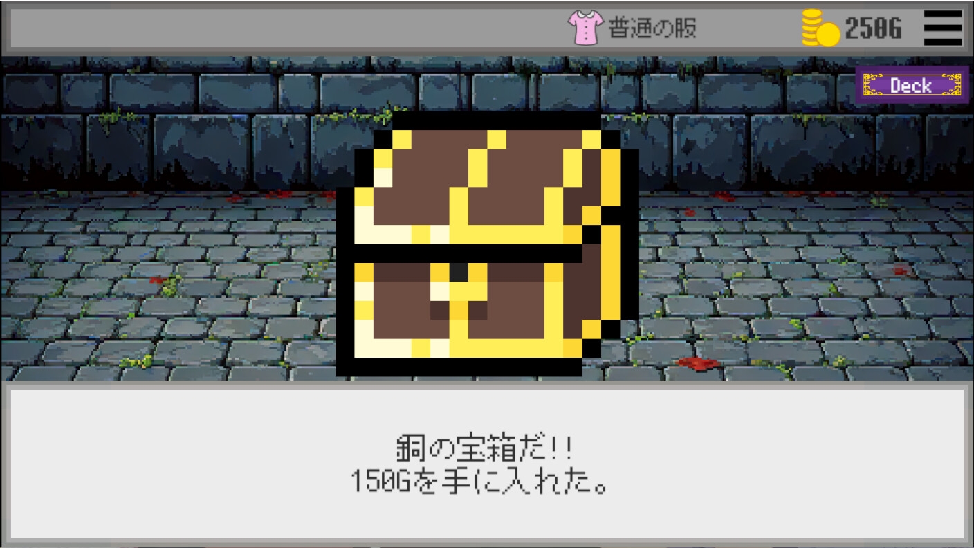 Xカード・ローグライク – Preview 7