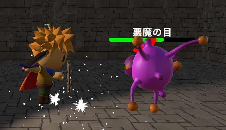 神秘の洞窟と秘宝の守護者