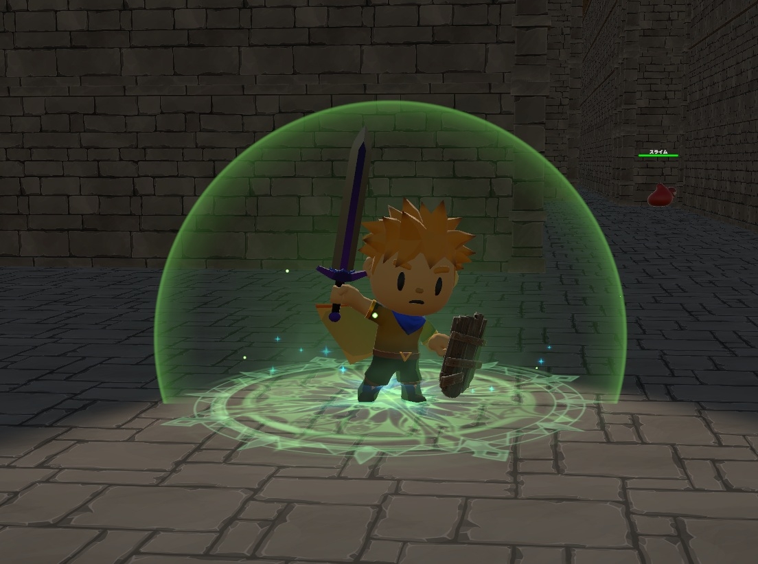 神秘の洞窟と秘宝の守護者