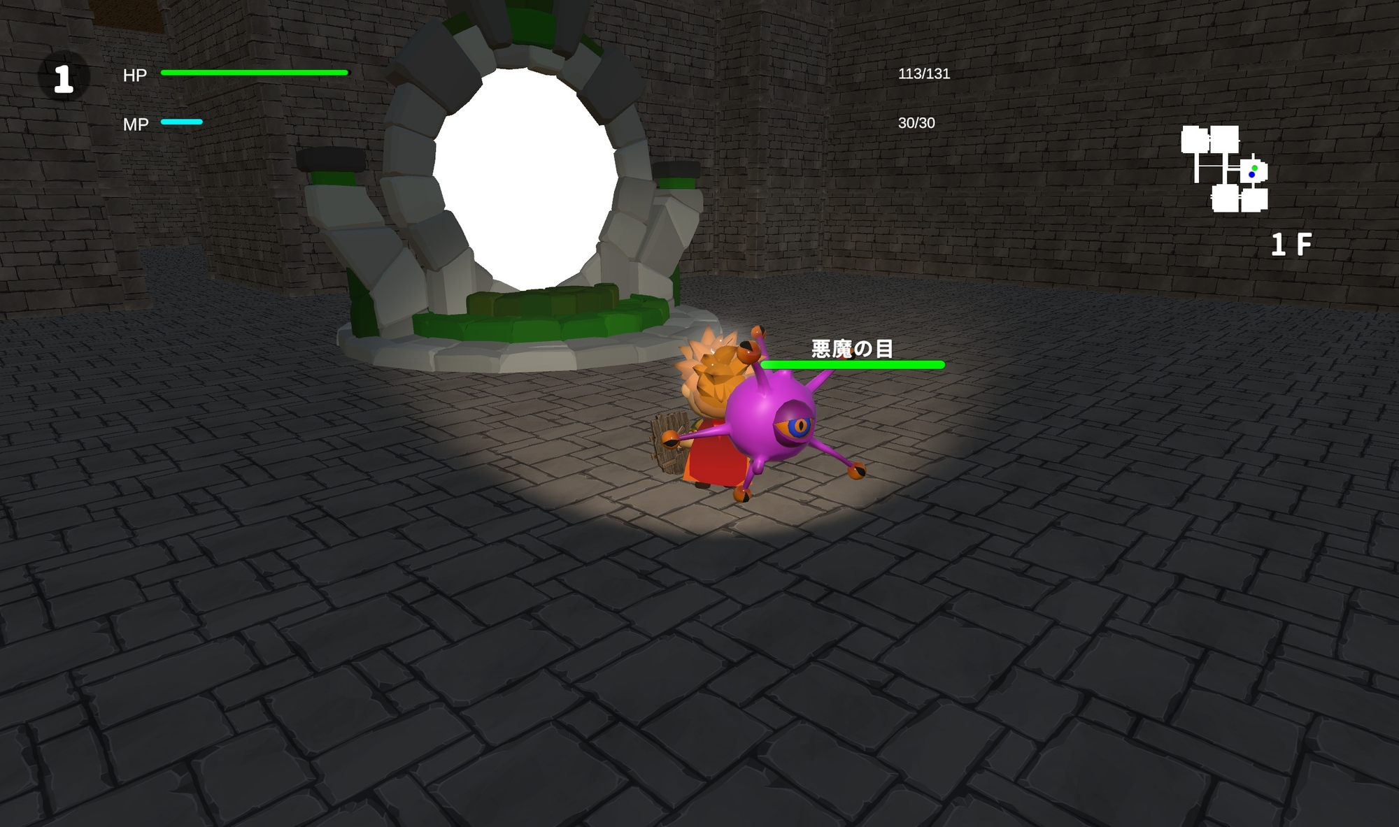 神秘の洞窟と秘宝の守護者