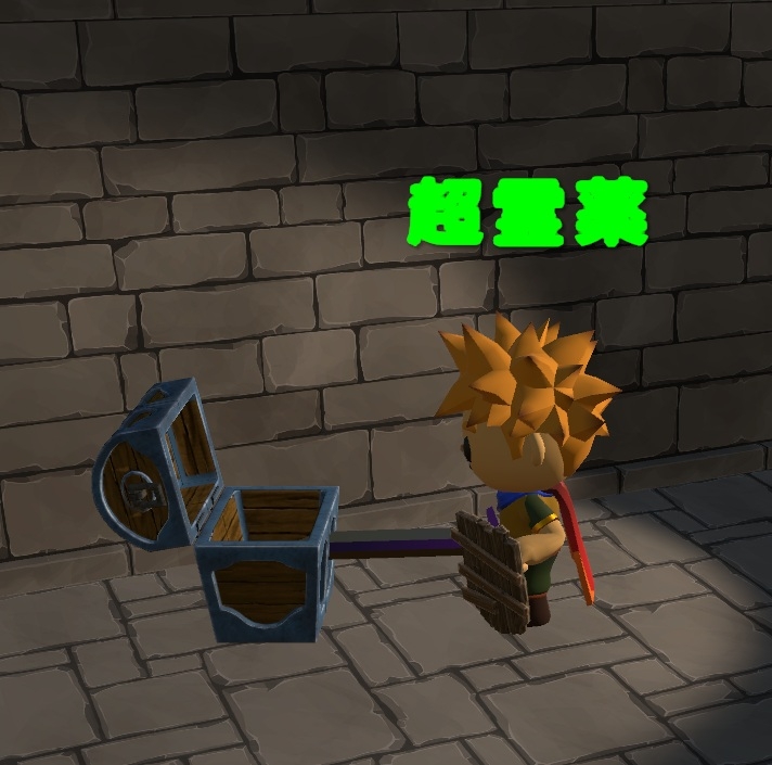 神秘の洞窟と秘宝の守護者