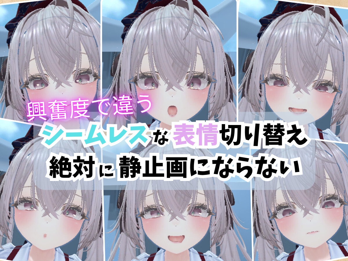 【VR】精密少女シミュレーター ～生体反応×究極カスタマイズ～ – Preview 2