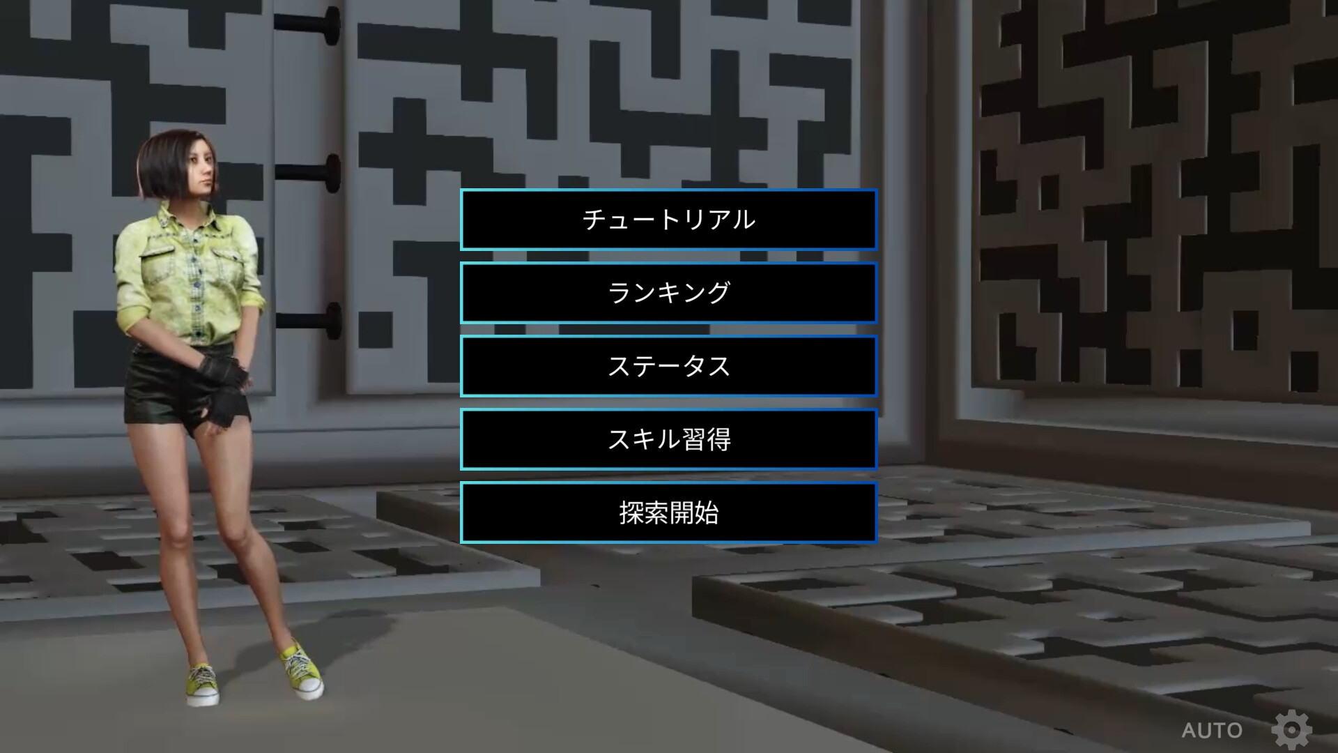 RISING FOOL – Preview 2