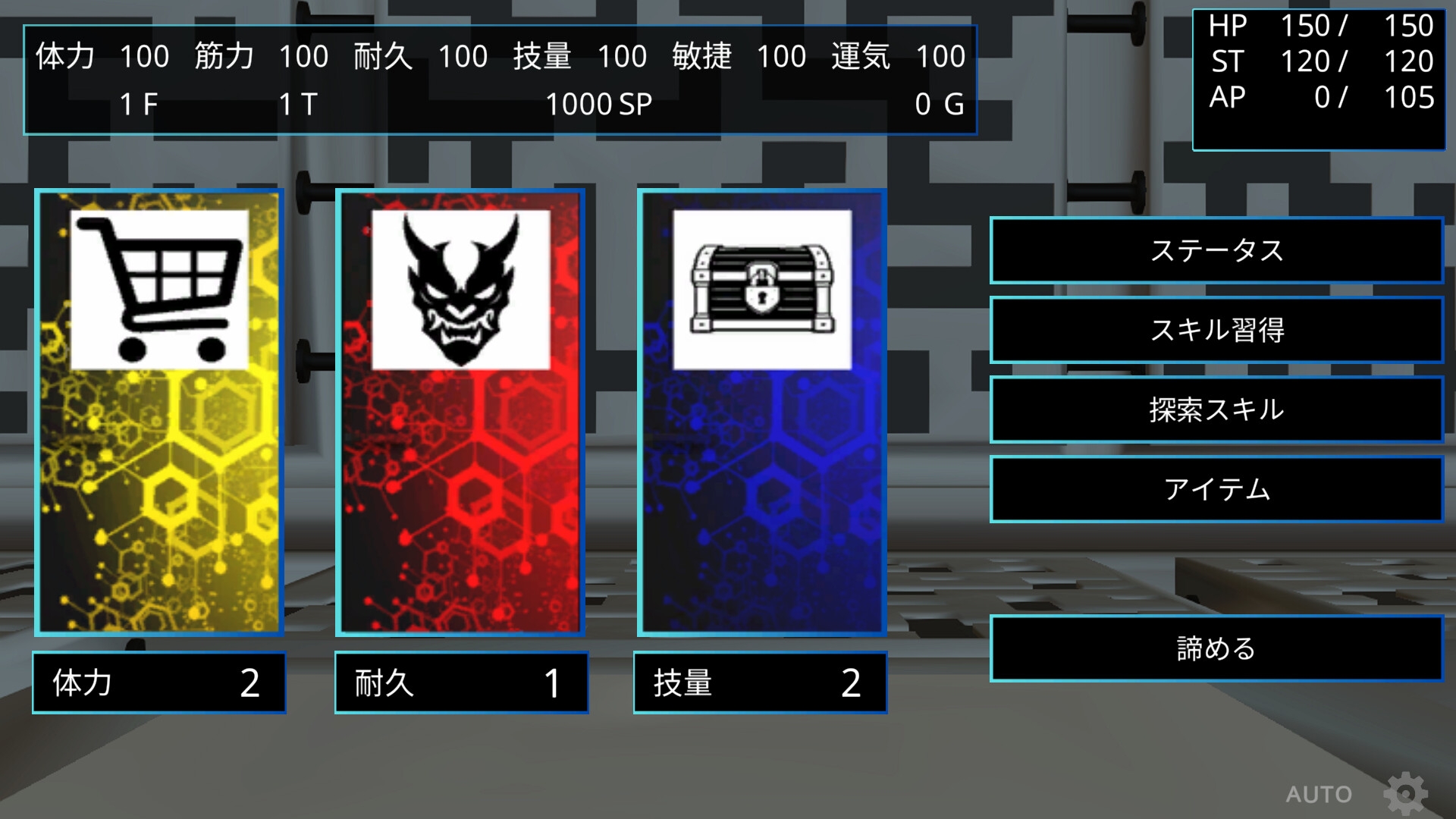 RISING FOOL – Preview 3