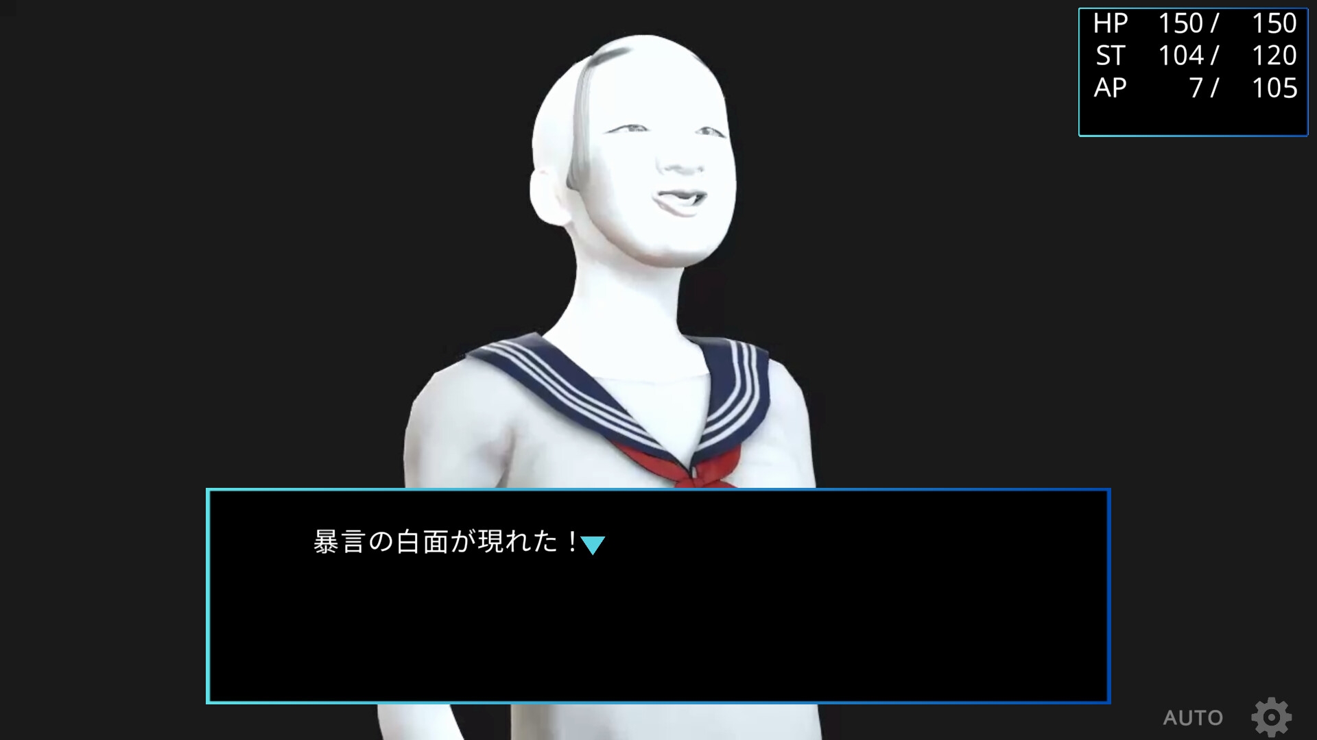 RISING FOOL – Preview 5