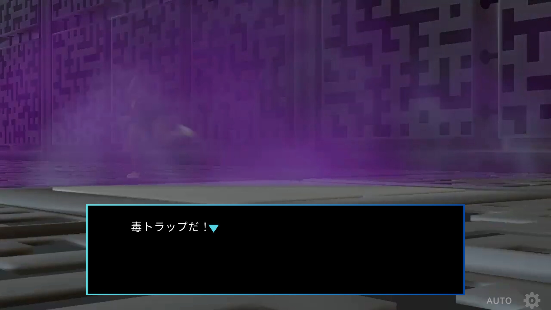 RISING FOOL – Preview 7