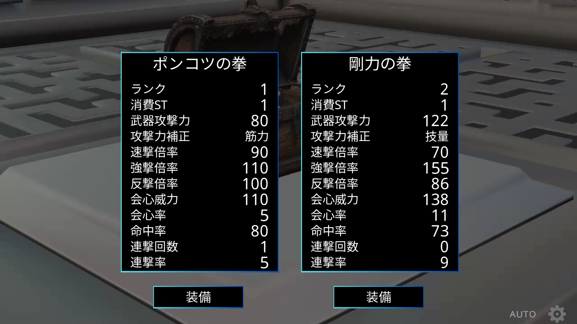 RISING FOOL – Preview 10