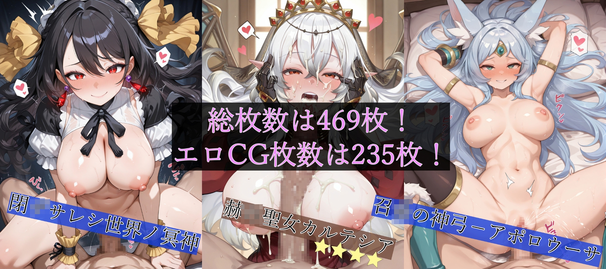 遊◯王美少女キャラとHなお遊戯♡～Turn2～