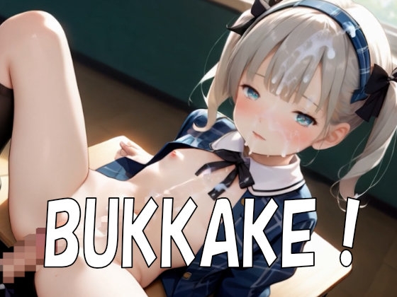 【4K AI ASMR Video】春のパイパン祭り・ツルペタパイパン新入生100人最初の授業 – Preview 9