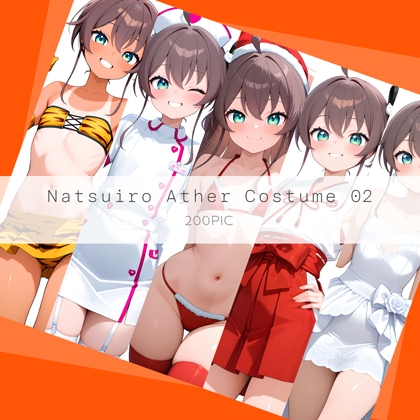 Natsuiro Ather Costume 02