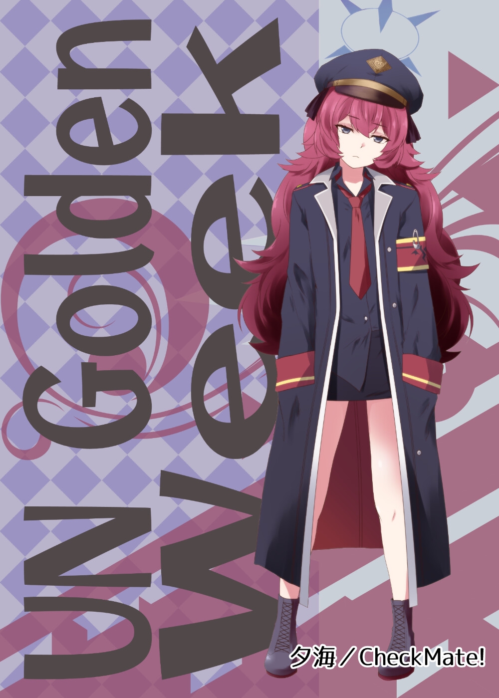 UN Golden Week – Preview 2