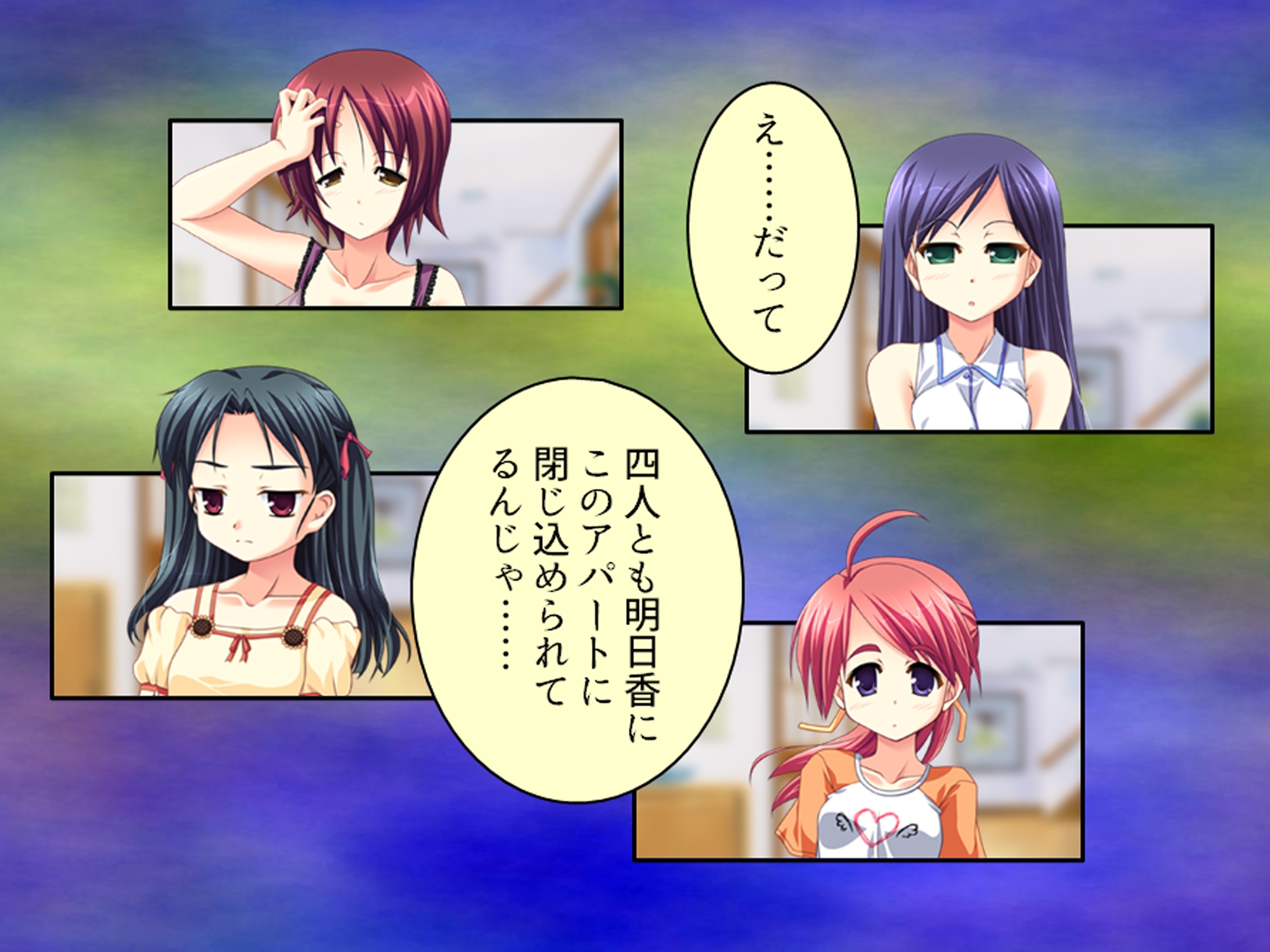 幼馴染の濃厚ドスケベアプローチで俺ハーレム生活！? 5巻