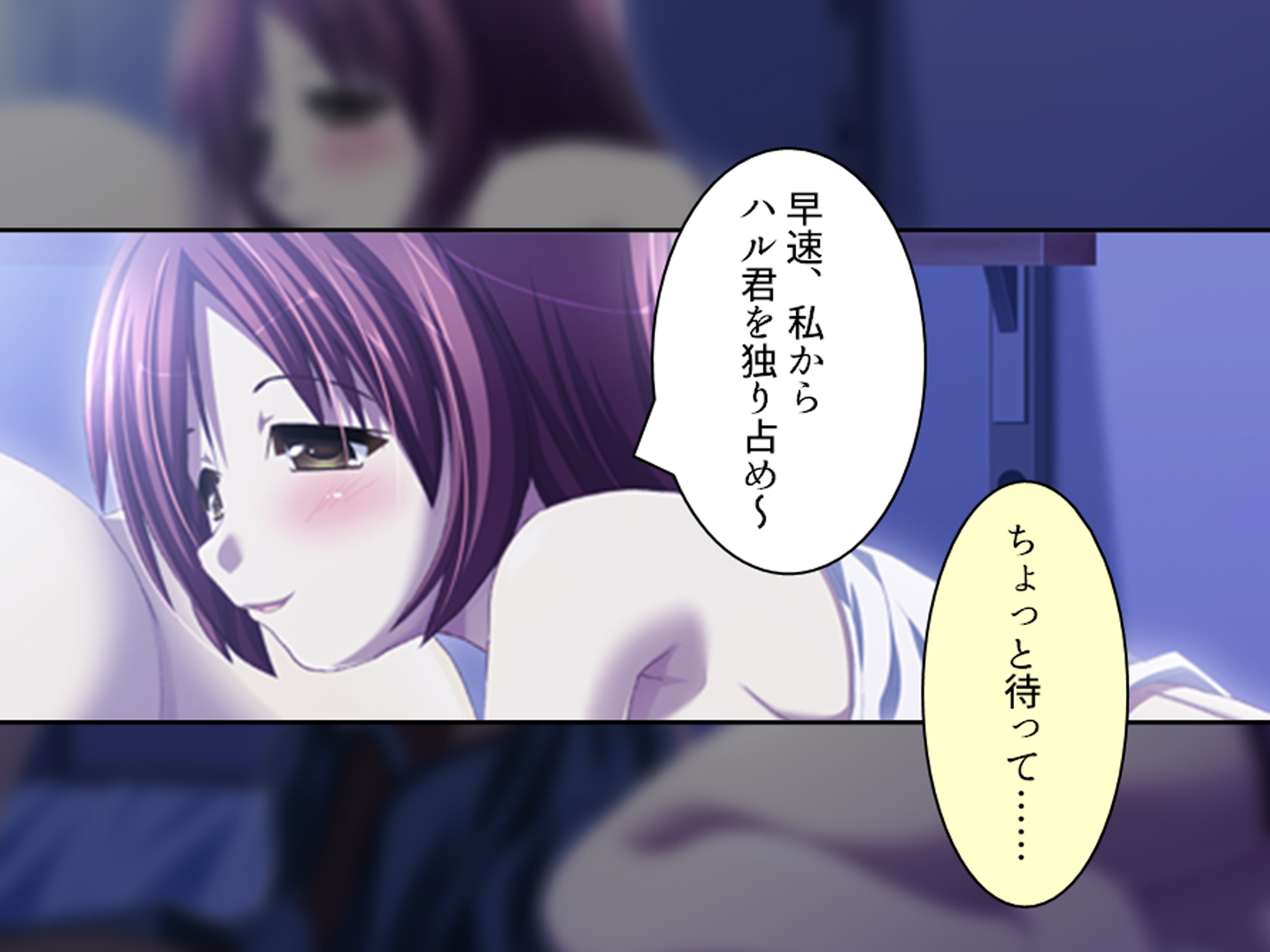 幼馴染の濃厚ドスケベアプローチで俺ハーレム生活！? 5巻