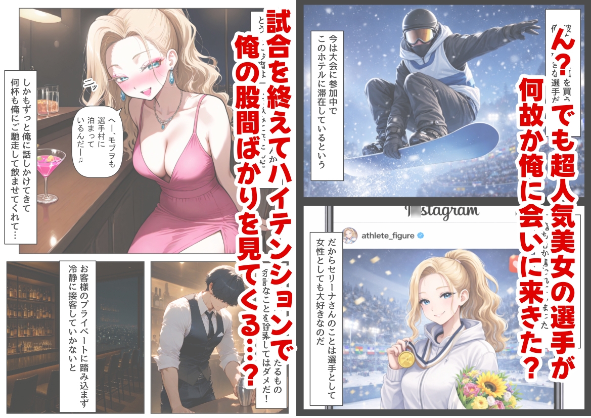 実録！海外の高級リゾートホテルで、コンドームが無料。その理由を体験！