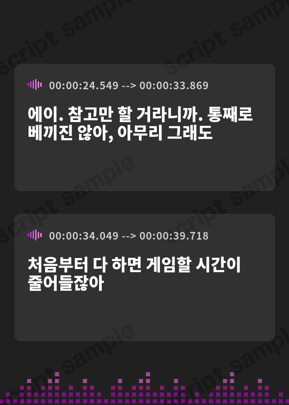 【韓国語版】ゲームしながら自由におまんこを使わせてくれるゲーマーカノジョ 総集編