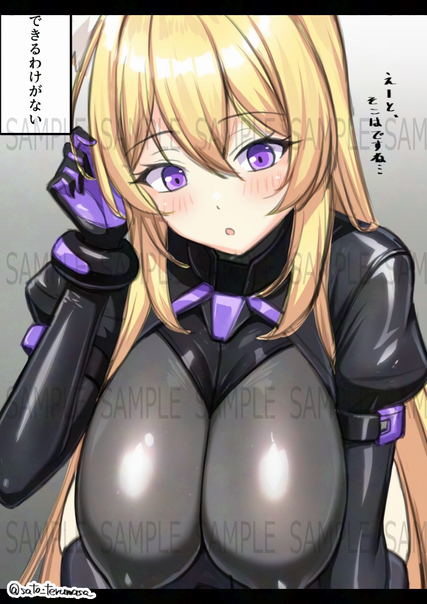 七心館活動記録39【2026年3月分】 – Preview 7