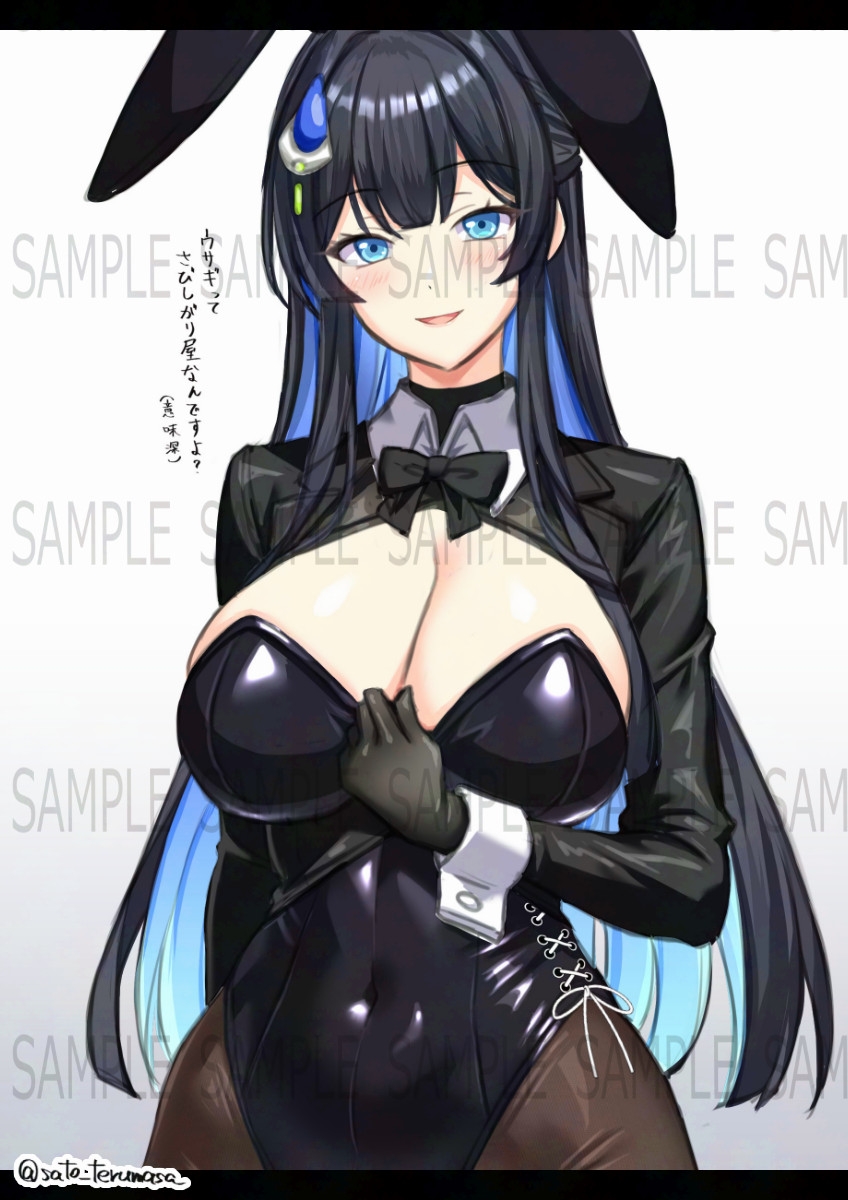 七心館活動記録39【2026年3月分】 – Preview 9