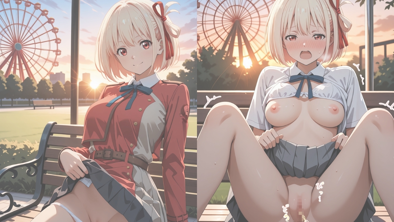 抗えない快楽に沈めたい 遊園密恋錦木〇束編 快楽堕ち序章412枚CG集