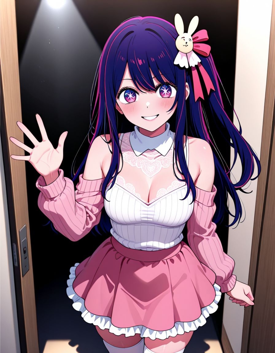 ヒロインが出勤するという噂のソープランド！！ 星〇 アイ 編