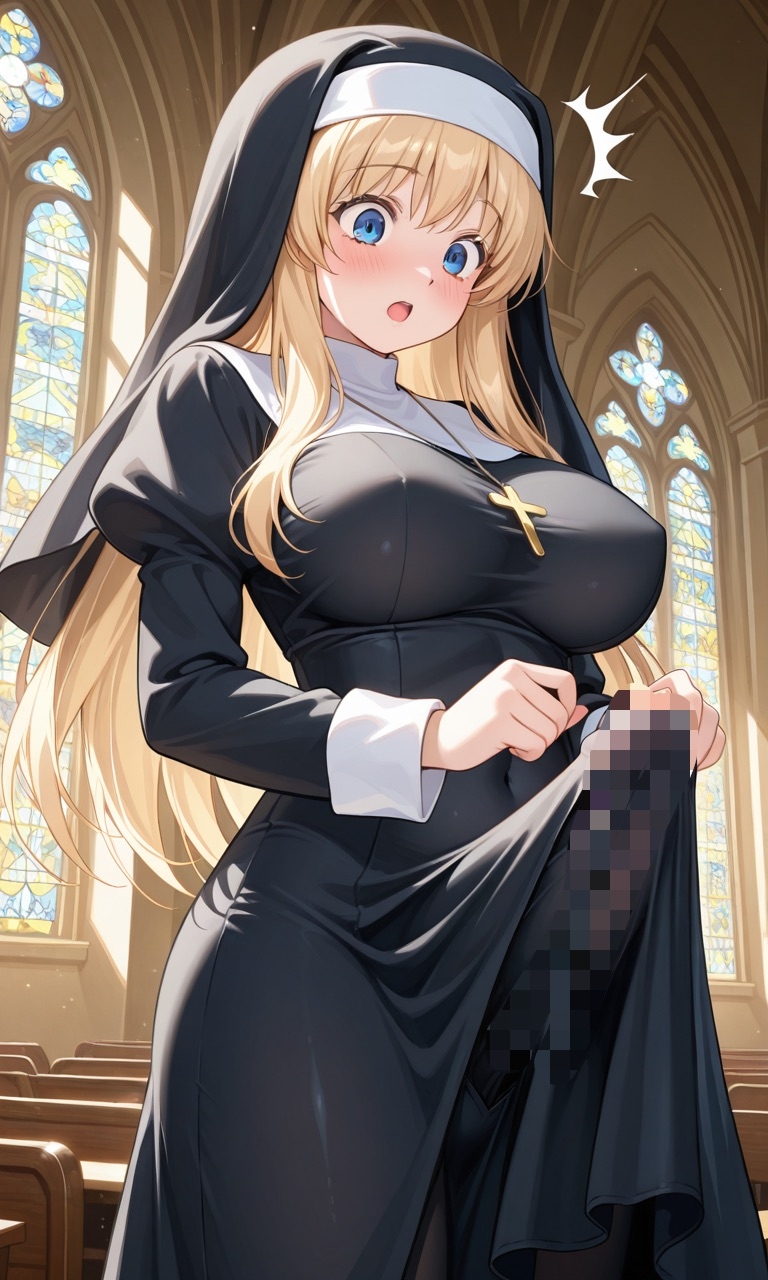 メ○ガキ○リサキュバスに完全敗北したセ◯ズリ大好き♡ふたなりシスター