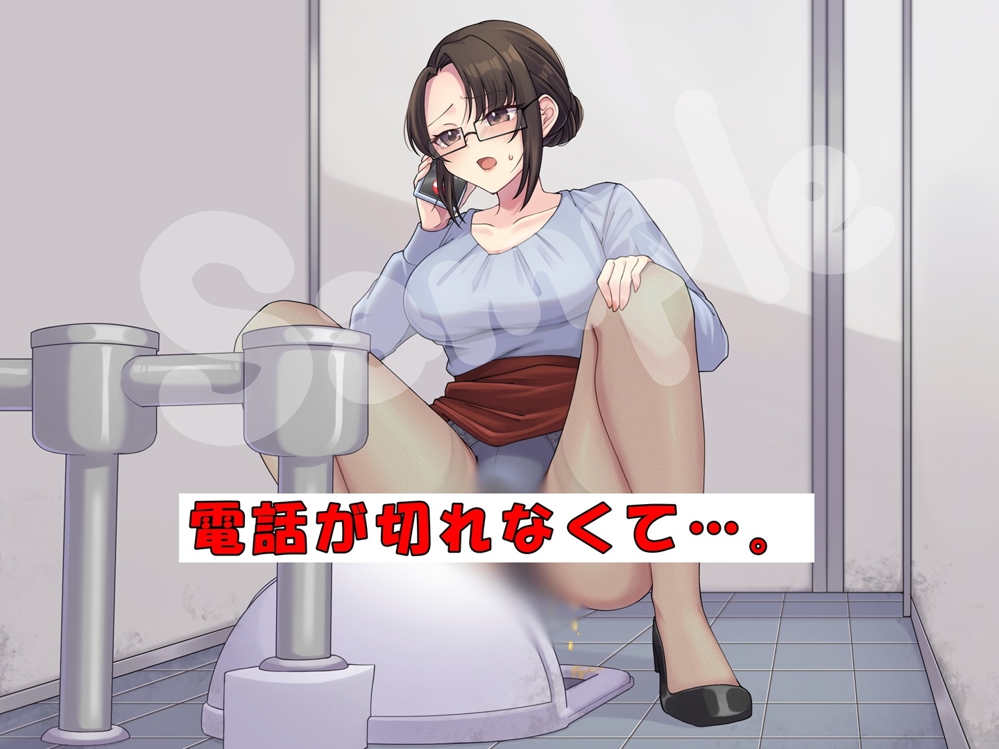 美人社長秘書はおしっこがしたい！ – Preview 3