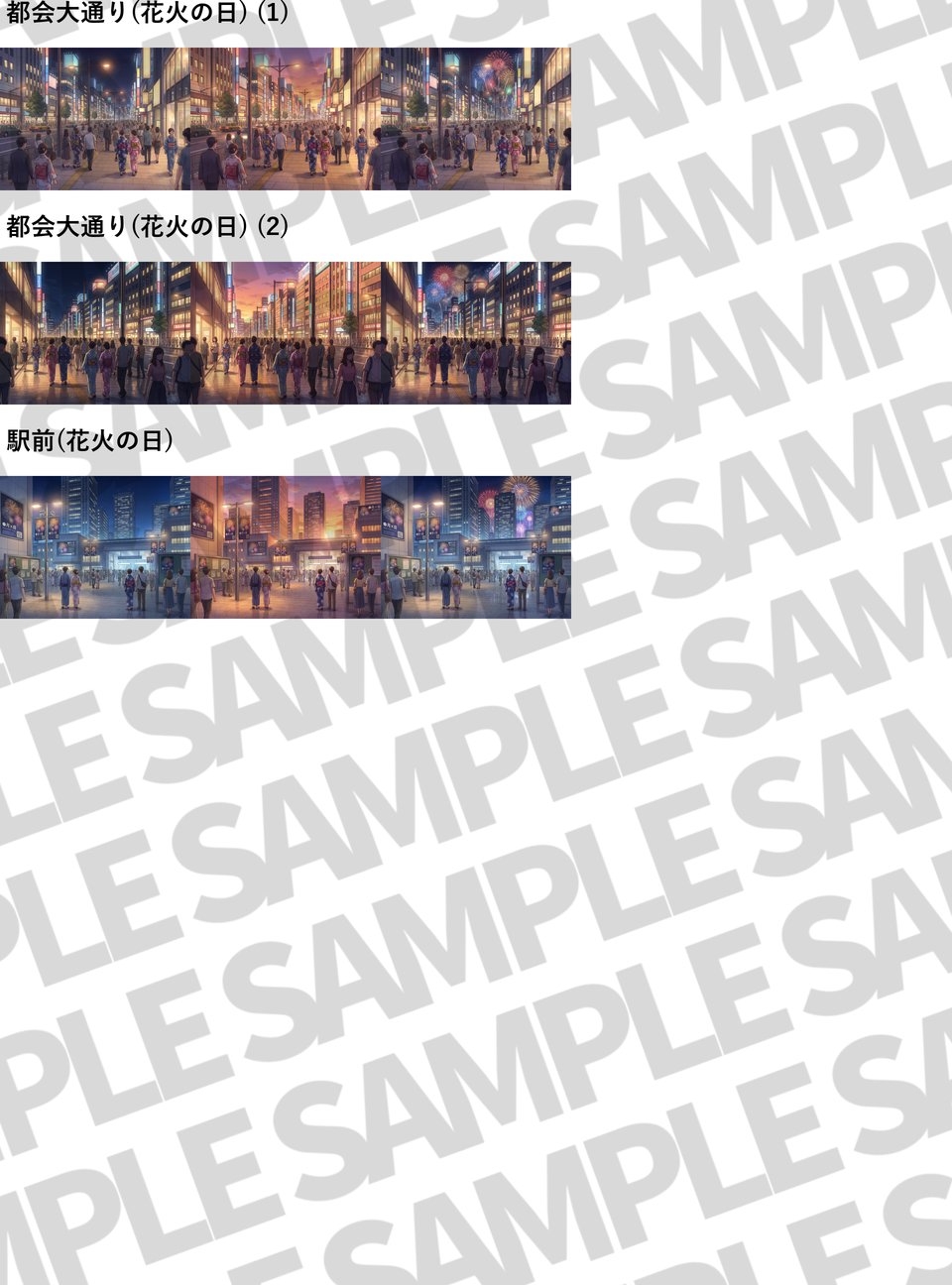 【同一画像高品質差分/45枚】花火大会・お祭り背景パック【夜夕+夜花火差分】