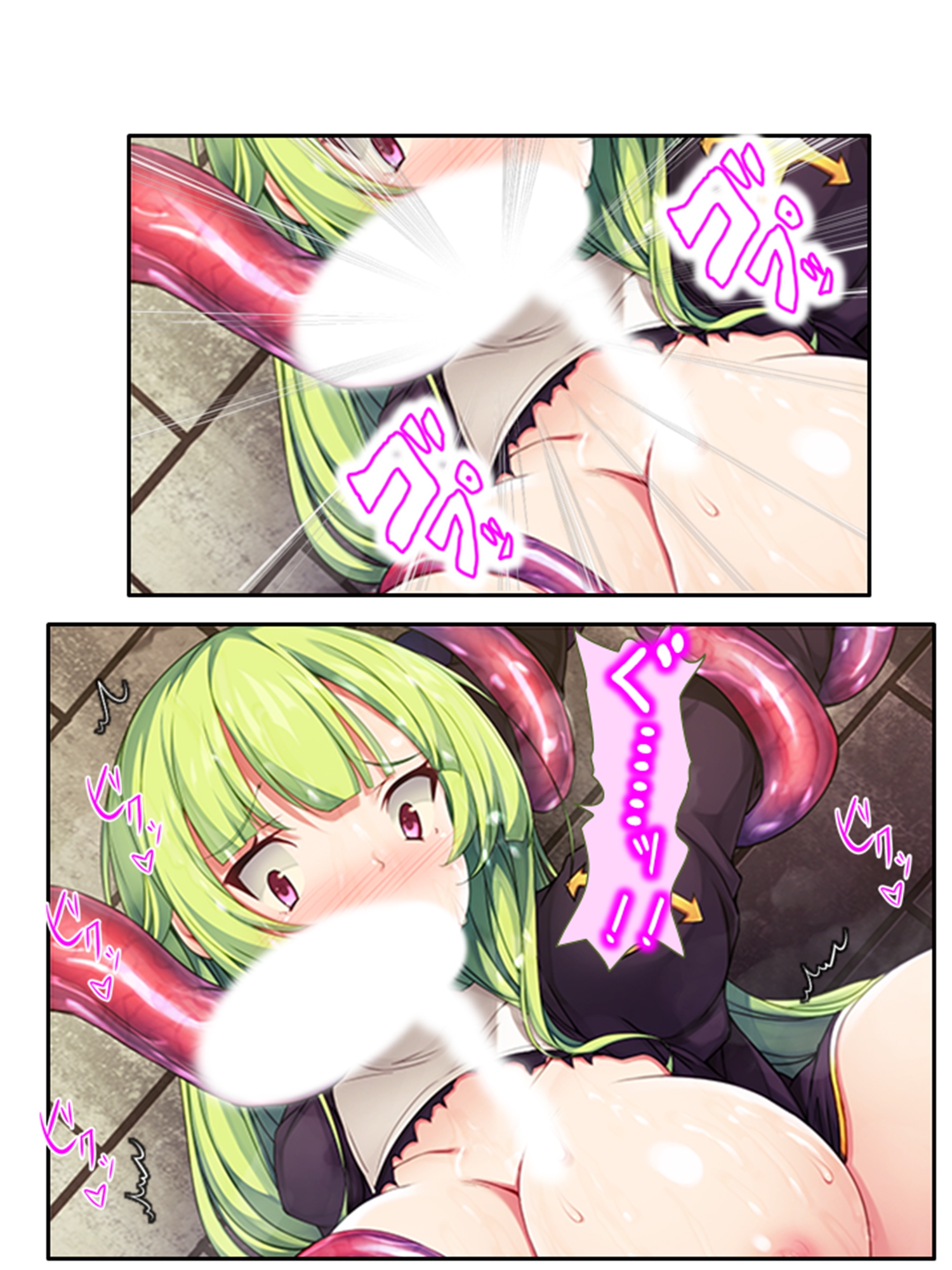 VRゲームで強気な同級生のイキ顔拝見！ <総集編> – Preview 6