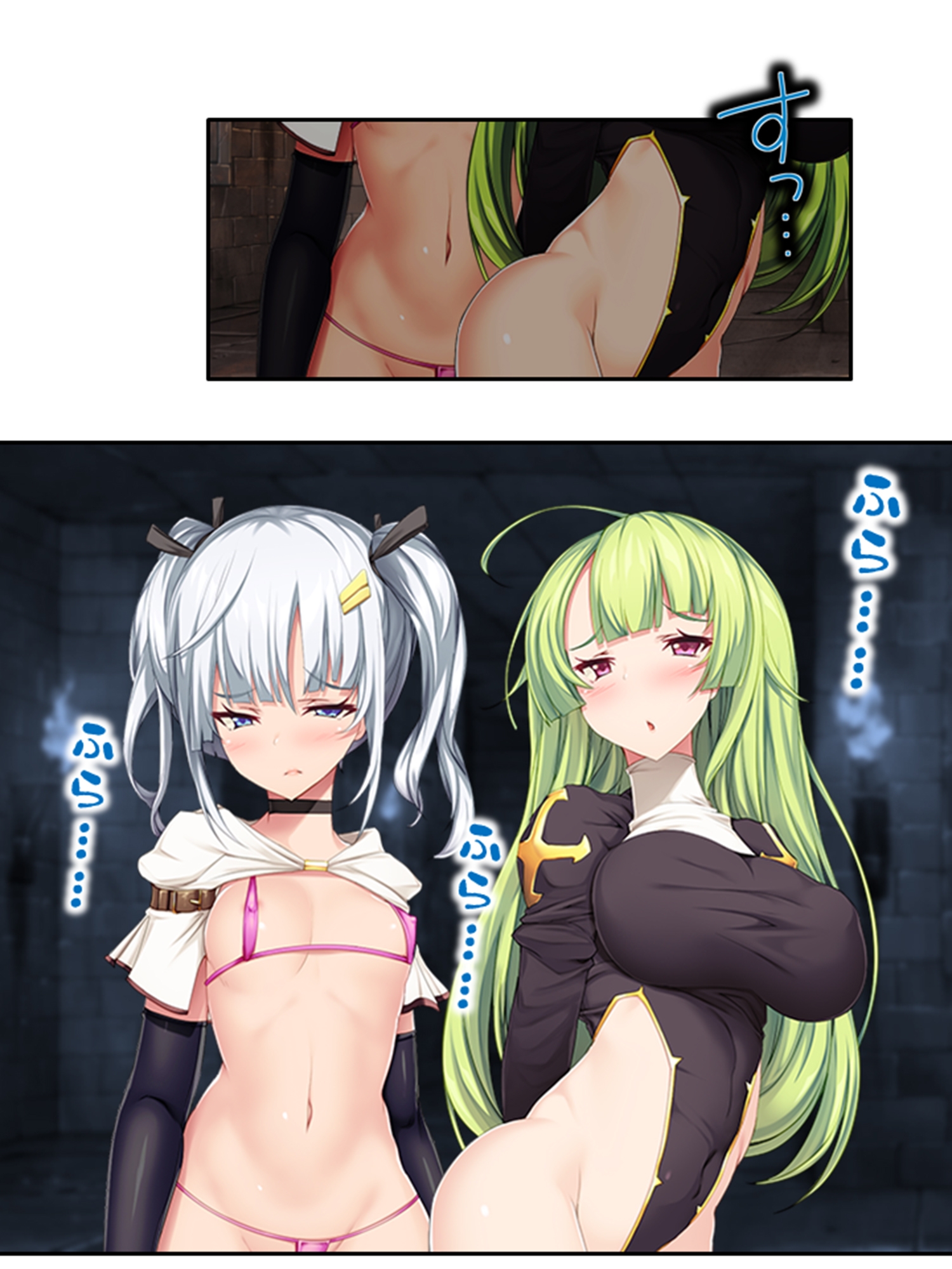 VRゲームで強気な同級生のイキ顔拝見！ <総集編> – Preview 8