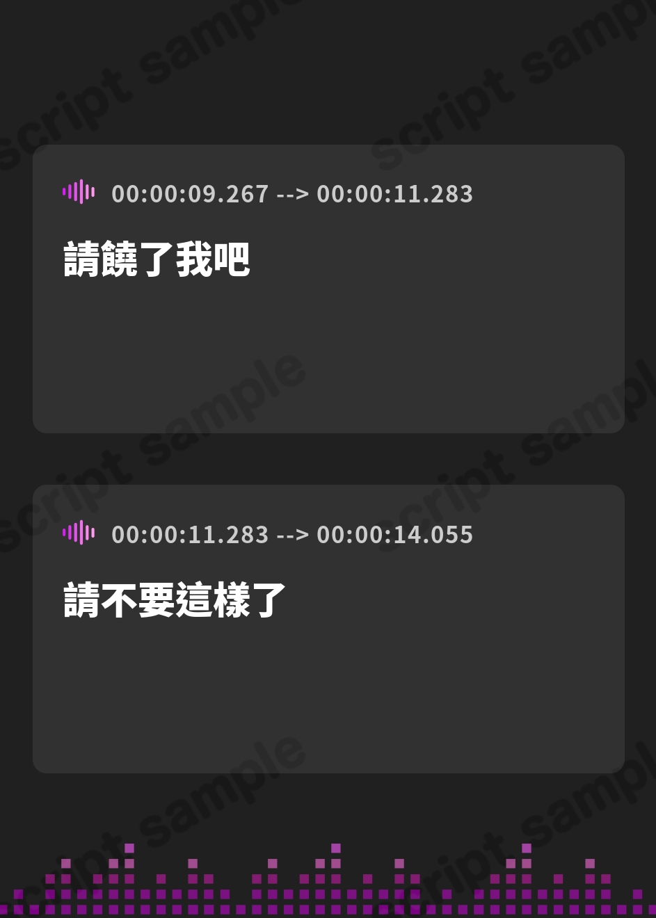 【繁体中文版】【全肯定】助けた発情期奴○エルフを溺愛したら…毎晩スキスキあまいちゃご奉仕自堕落セックスライフ