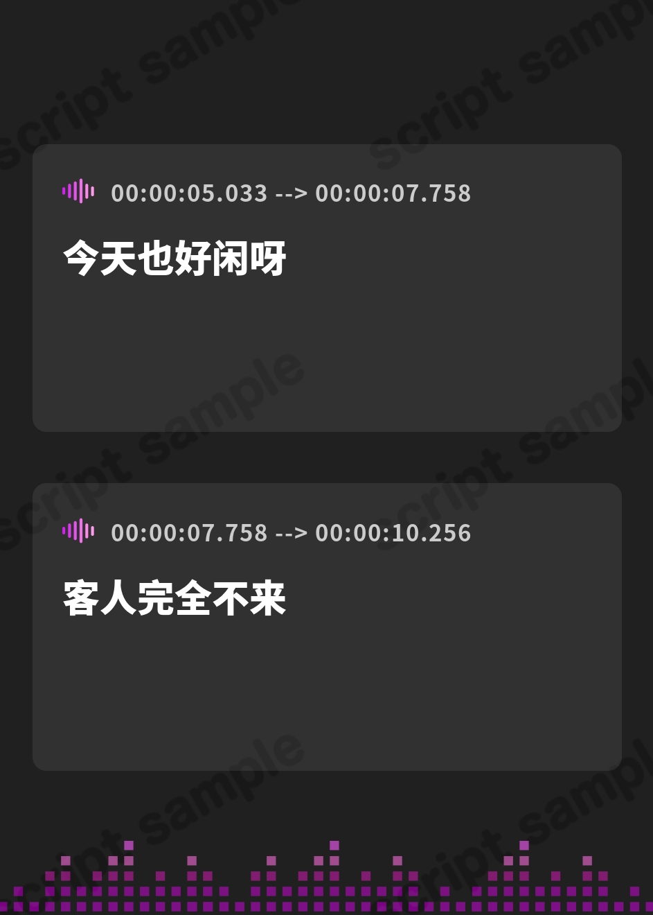 【簡体中文版】【催○×オホ声】ナマイキなバイト後輩を言いなりオナホにしたら…「先輩のおちんちんほしいです♪ここじゃだめですか?」